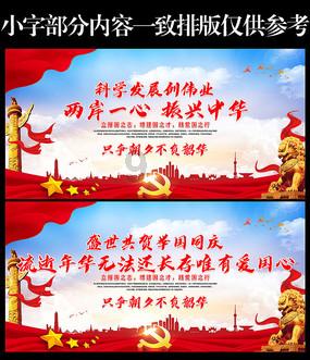 雷竞技比分