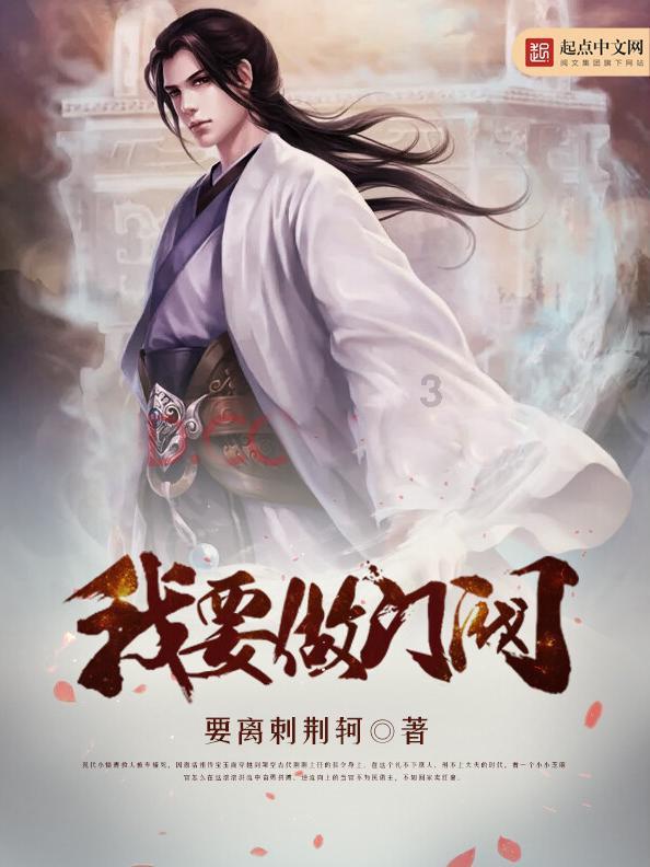 何时才能完成我当明星的梦想啊？